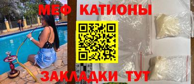 хмурый Янаул