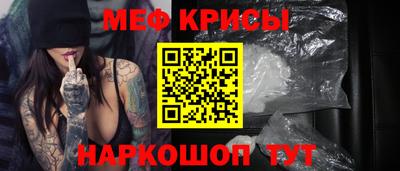 ALPHA PVP Ярославль