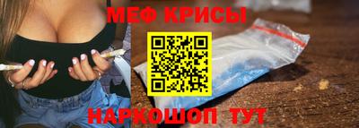 ALPHA PVP Ярославль