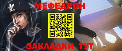 ALPHA PVP Ярославль