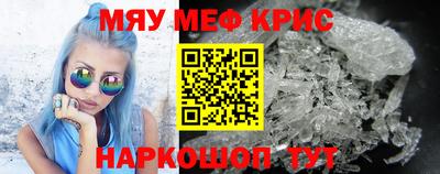 ALPHA PVP Ярославль