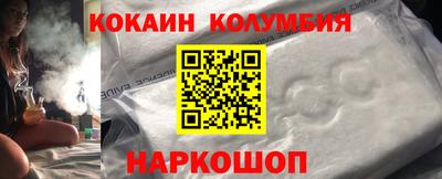 крисы Ярцево