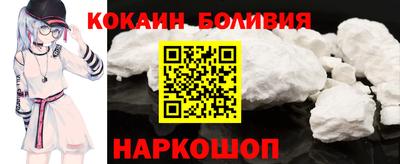 крисы Ярцево