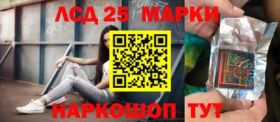 крисы Ярцево