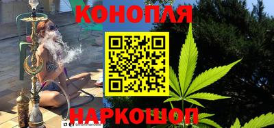 ALPHA PVP Ярославль