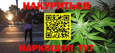 крисы Ярцево