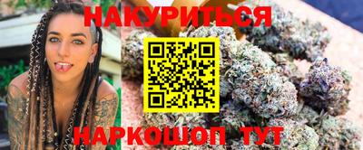 ALPHA PVP Ярославль