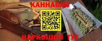 крисы Ярцево