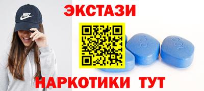 хмурый Янаул
