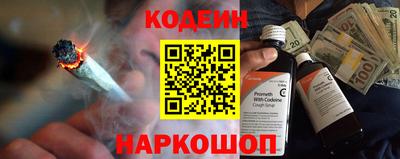 крисы Ярцево