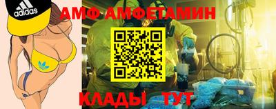 хмурый Янаул