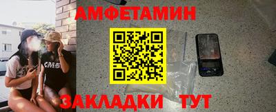 ALPHA PVP Ярославль