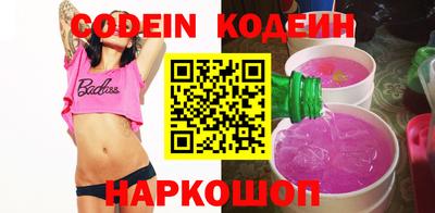 крисы Ярцево