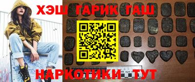 ALPHA PVP Ярославль