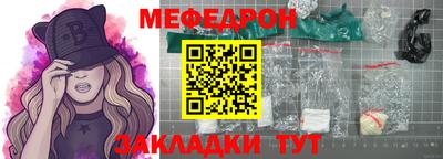 ALPHA PVP Ярославль