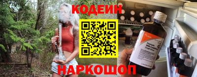 spice Шахты