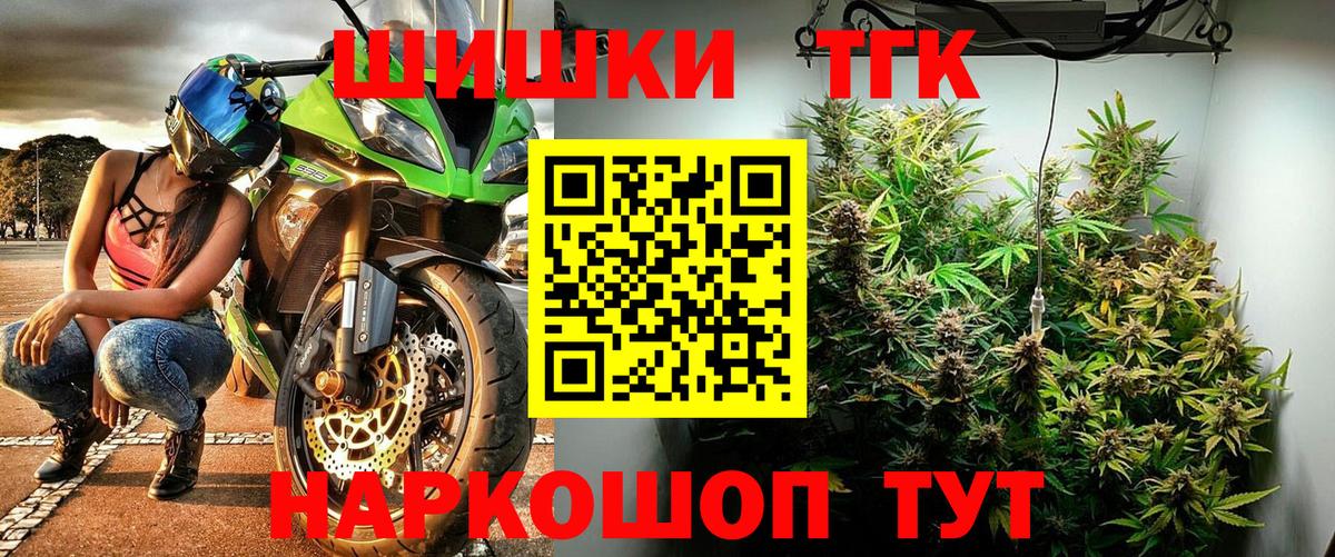 Конопля семена Кинель